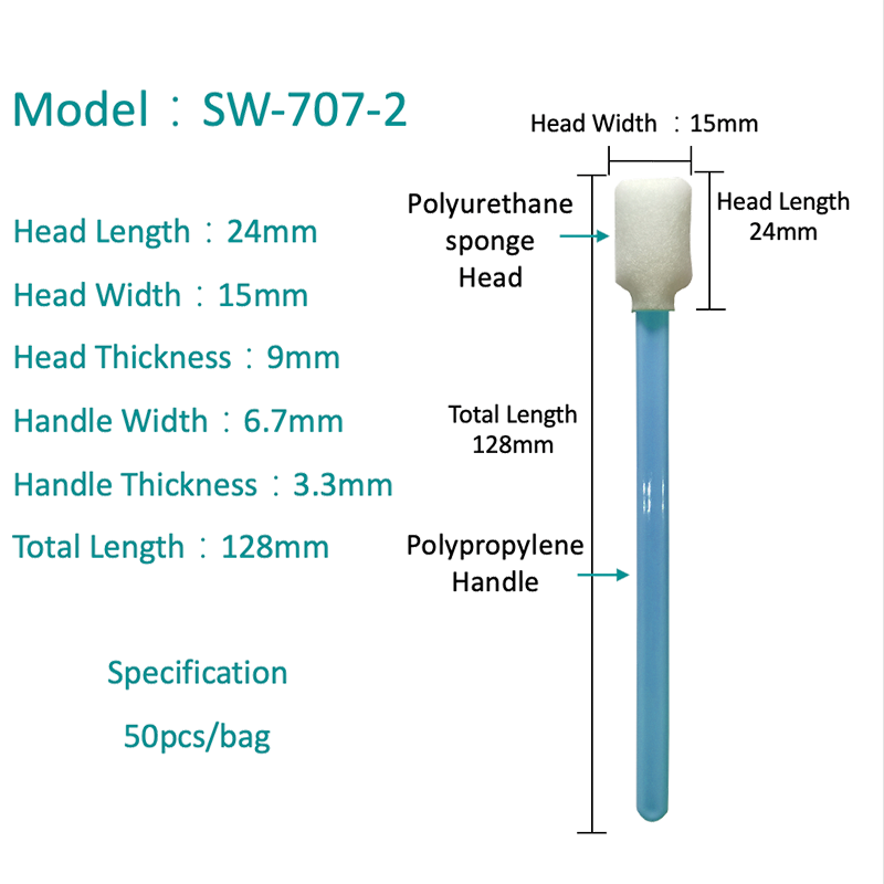 SW-707-2
