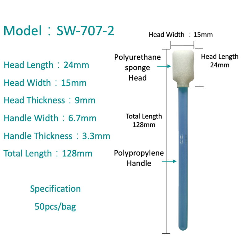 SW-707-2