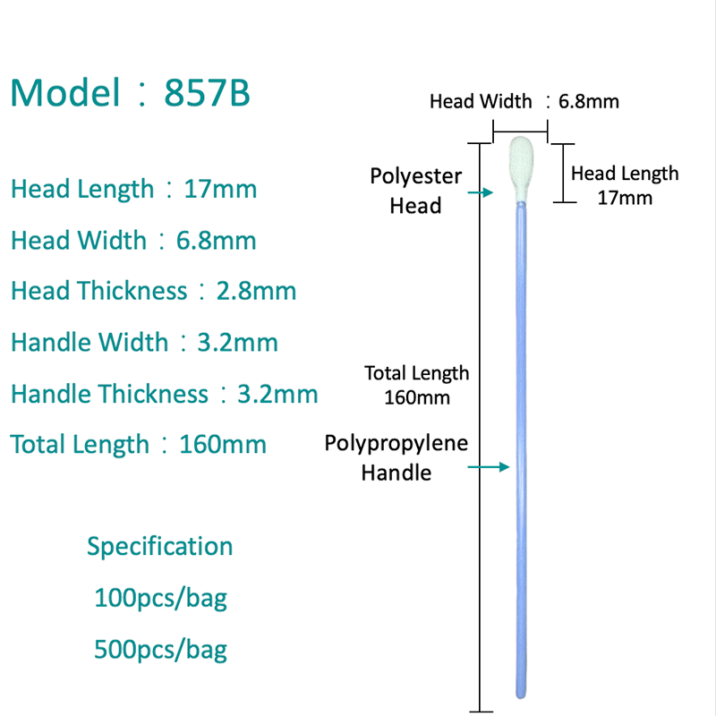 SW-857B
