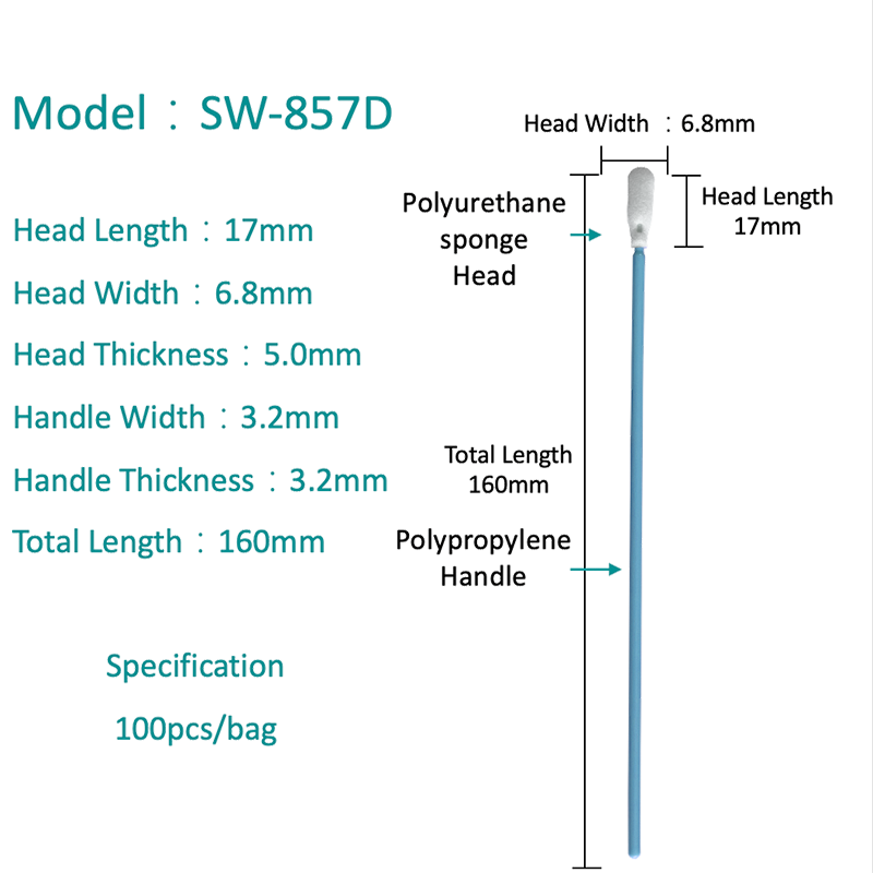 SW-857D