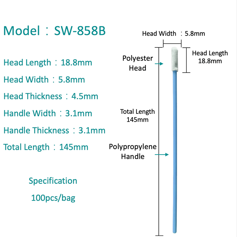 SW-858B